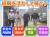 【鉄筋工 求人募集】-東大阪市・八尾市- 経験ある方求む!月給制&賞与年2回あります!