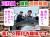 【大工 求人募集中】-大阪市生野区・東成区・阿倍野区・平野区・住吉区・東住吉区・城東区・八尾市・東大阪市- 社員・請負共に募集中!
