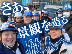 【サッシ・ガラス取付工事スタッフ　求人募集】-大阪府和泉市-　地方の方大歓迎!大手の仕事が中心です!