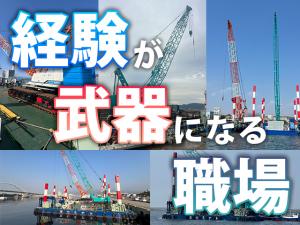 【クレーンオペ 求人募集】-大阪市西淀川区- 　クレーンオペ急募中!　様々な資格も会社負担で取得可能!