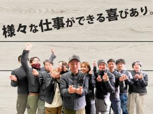 【修繕・修復他、多能工 求人募集】-大阪市西淀川区-　様々なスキルを習得できます