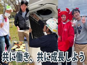 【空調設備工　求人募集】‐大阪市平野区‐　未経験から独立できる!自分らしい働き方を実現しよう!