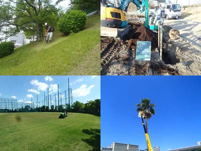 【造園工 求人募集】-大阪府守口市- 未経験者250,000円～!