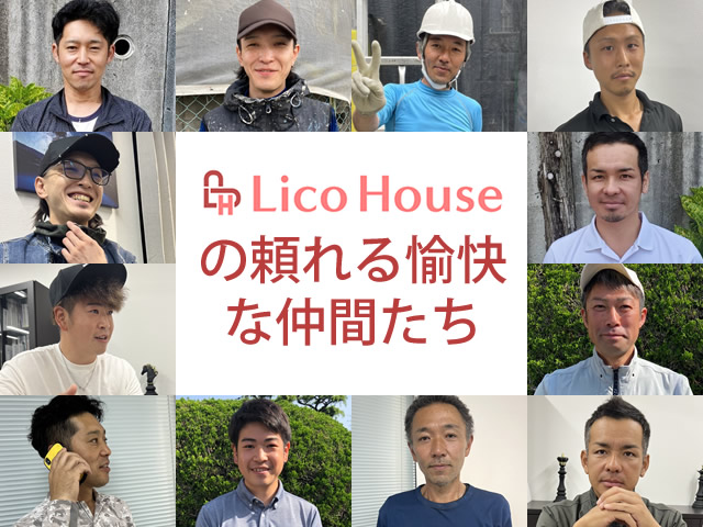 【工事スタッフ(足場・塗装・屋根・外構)求人募集中】-大阪市北区(城東区・堺市美原区)毎月給料UP。