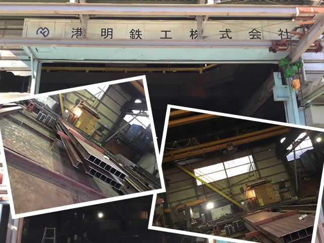 【鍛冶工・溶接工 求人募集】-大阪市住之江区- 工場内の勤務です!17時過ぎにはほぼ帰れるから、プライベートも充実☆