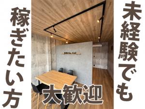 【様々な仕事に挑戦できる大工 募集】 -堺市西区-　稼げるフィールド、用意しています