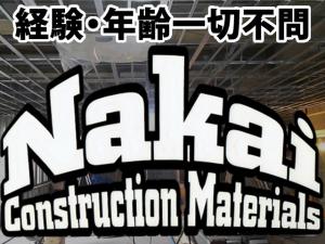 【軽天・ボード工　求人募集】-大阪市港区- 独立したい方大歓迎!頑張る人を応援します!