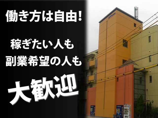 【コア工・非破壊検査・多能工・軽作業員 求人募集】-高石市-　働き方は自由!ガッツリ稼ぎたい人も副業希望の方もOKです!